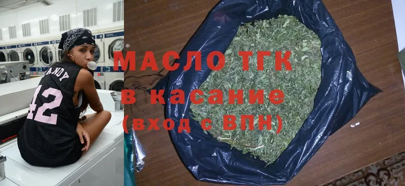 Виды наркотиков купить Куровское Гашиш  Бошки Шишки  МЕФ 