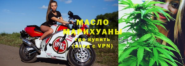 прущая мука Бородино